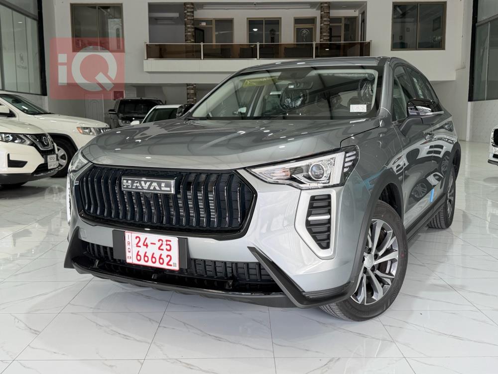 هەڤاڵ جۆلیۆن